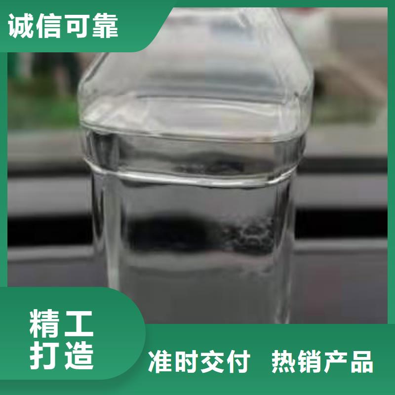 静音植物油燃料灶具视频-静音植物油燃料灶具_河南省市场覆盖漯河|驻马店|南阳|周口|三门峡|信阳等