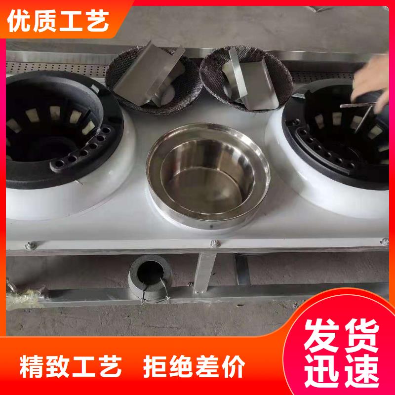 植物油燃料厂家,无醇燃料油配方实体厂家支持定制