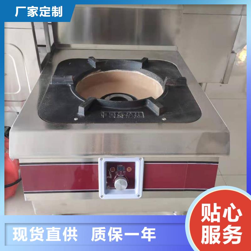 无醇燃料厂家_【无醇燃料
】今年新款有实力有经验
