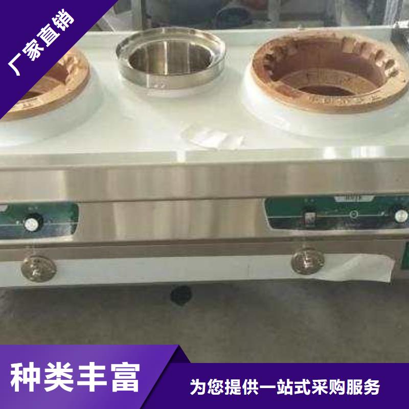 无醇燃料厂家_【无醇燃料
】今年新款有实力有经验