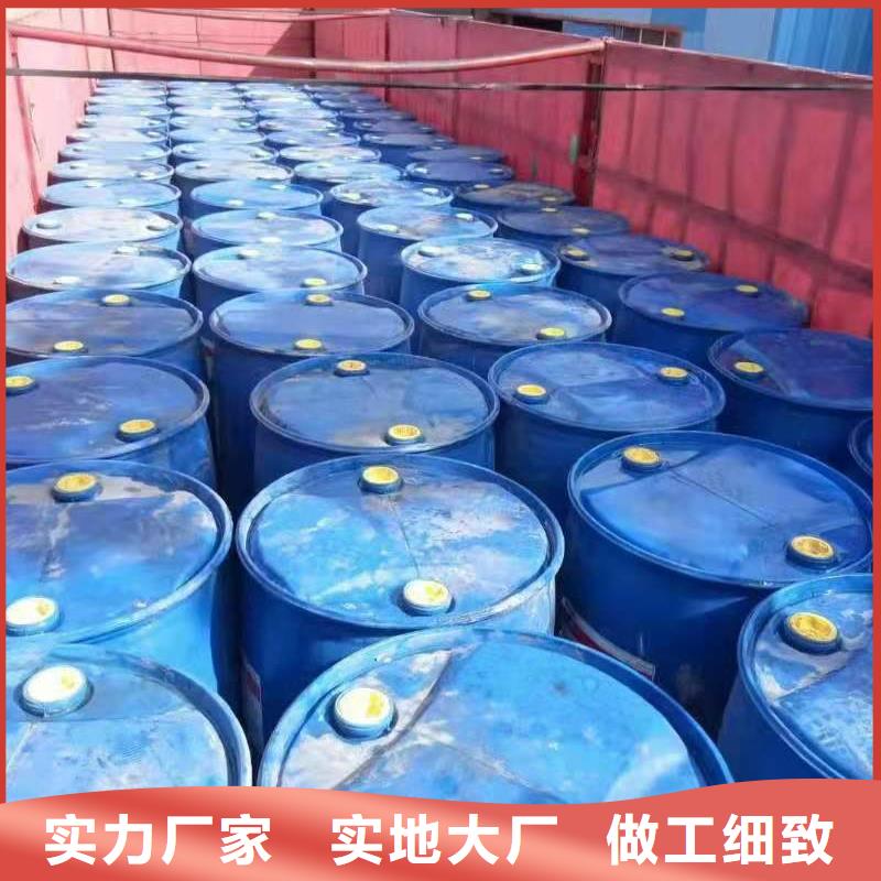 无醇植物油燃料【无醇燃料】商家