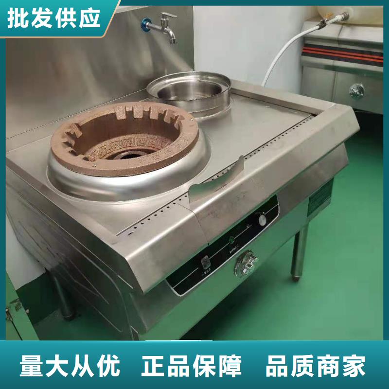 无醇植物油燃料_静音植物油燃料灶具用品质说话