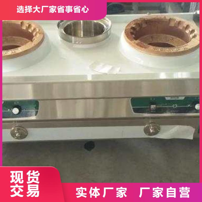 无醇植物油燃料植物油燃料厂家