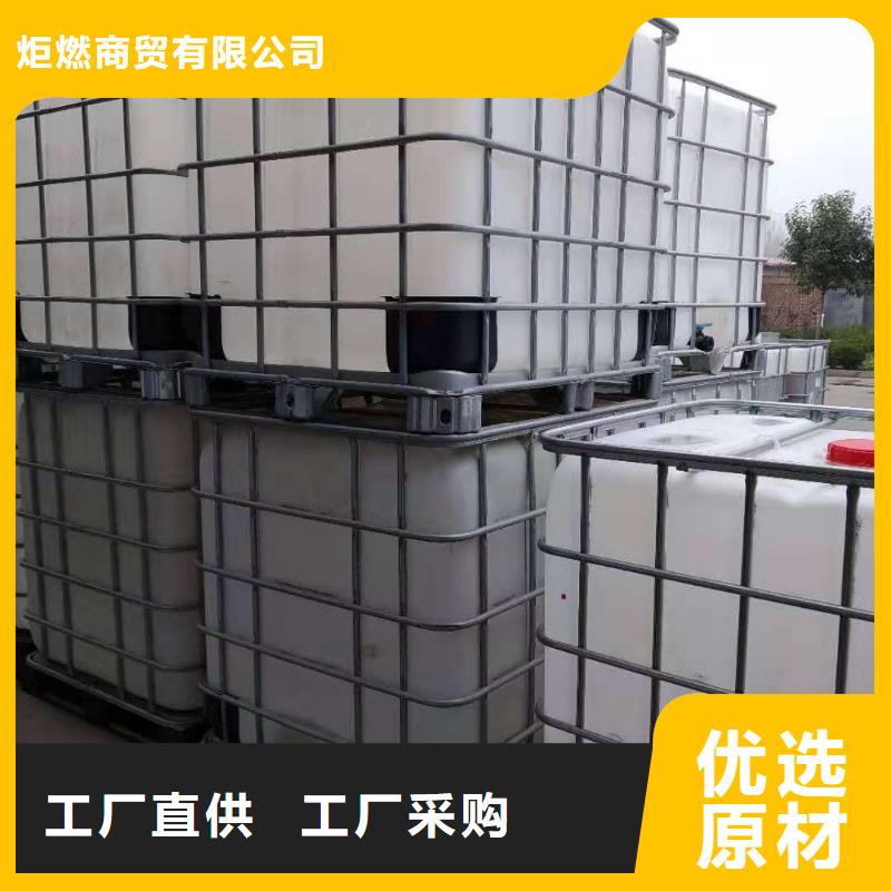 静音植物油燃料灶具无醇燃料产品细节参数
