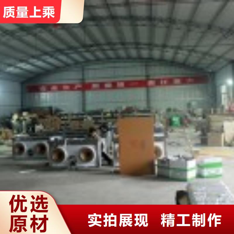 静音植物油燃料灶具无醇燃料产品细节参数