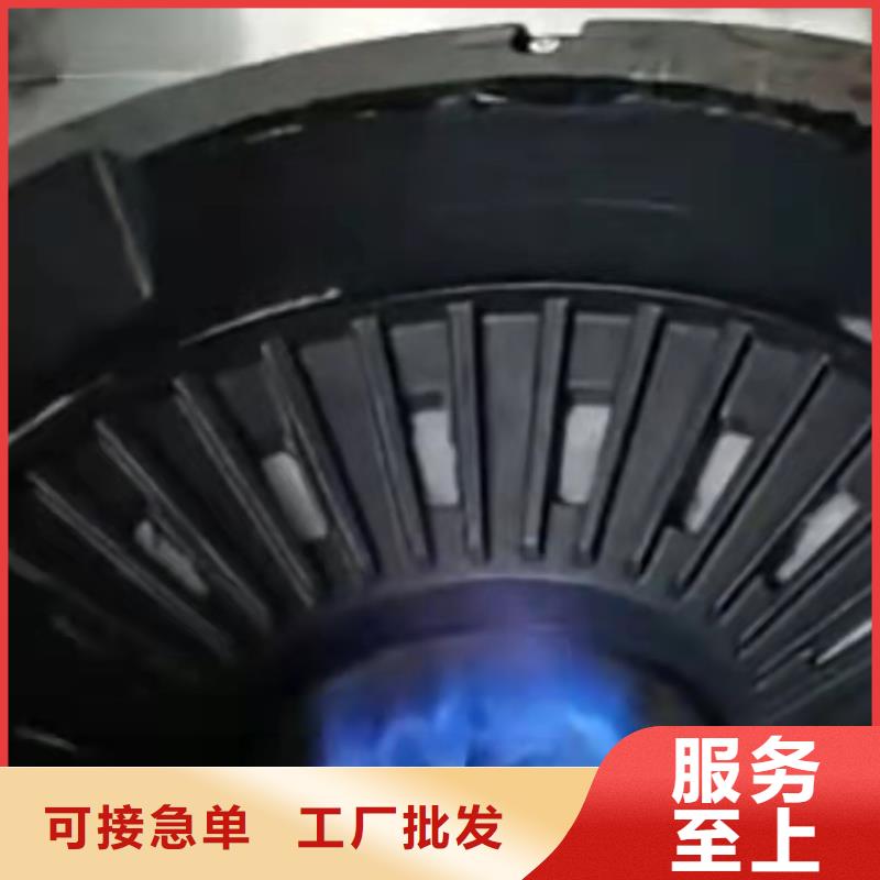 销售环保油无醇燃料_诚信厂家