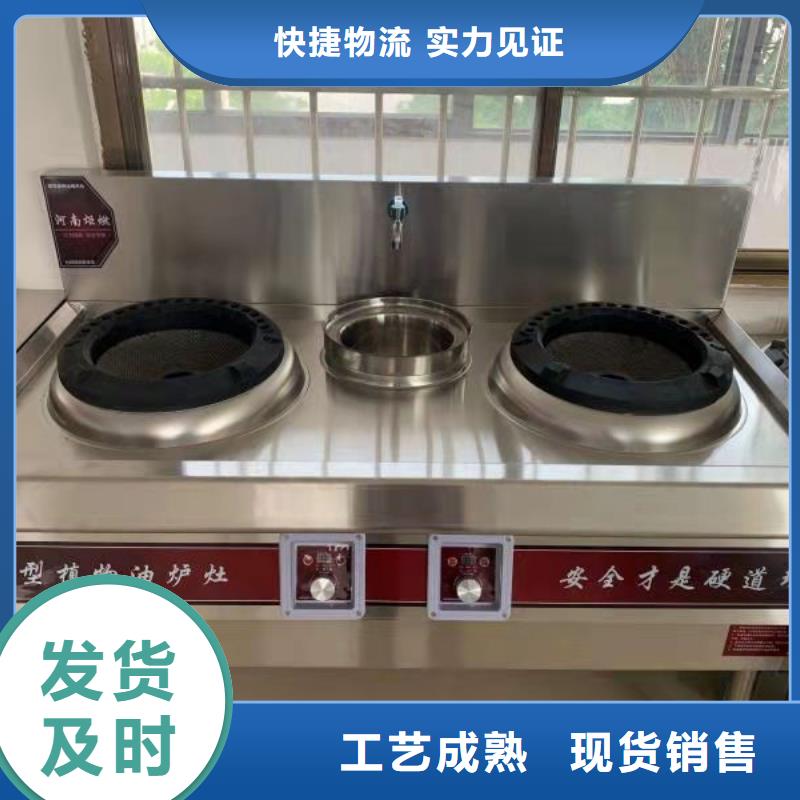 白油植物油燃料本地供应商