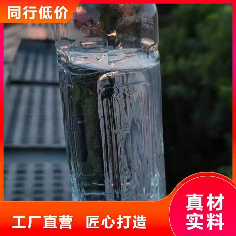 静音植物油燃料灶具视频-静音植物油燃料灶具-炬燃商贸(齐齐哈尔市分公司)服务区域建华|讷河|大兴安岭|绥化|黑河|大庆|佳木斯|哈尔滨|鹤岗