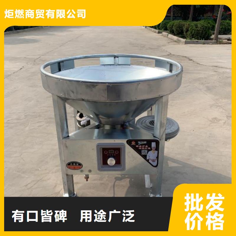 厨房植物燃料油-【无醇燃料油配方】细节严格凸显品质