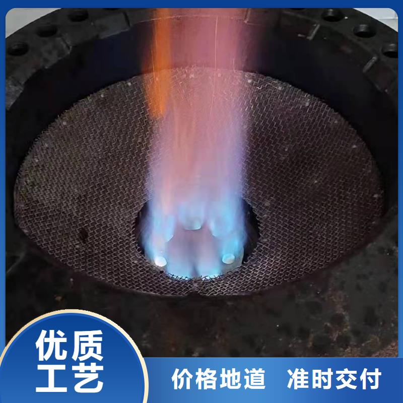 白油植物油燃料本地供应商