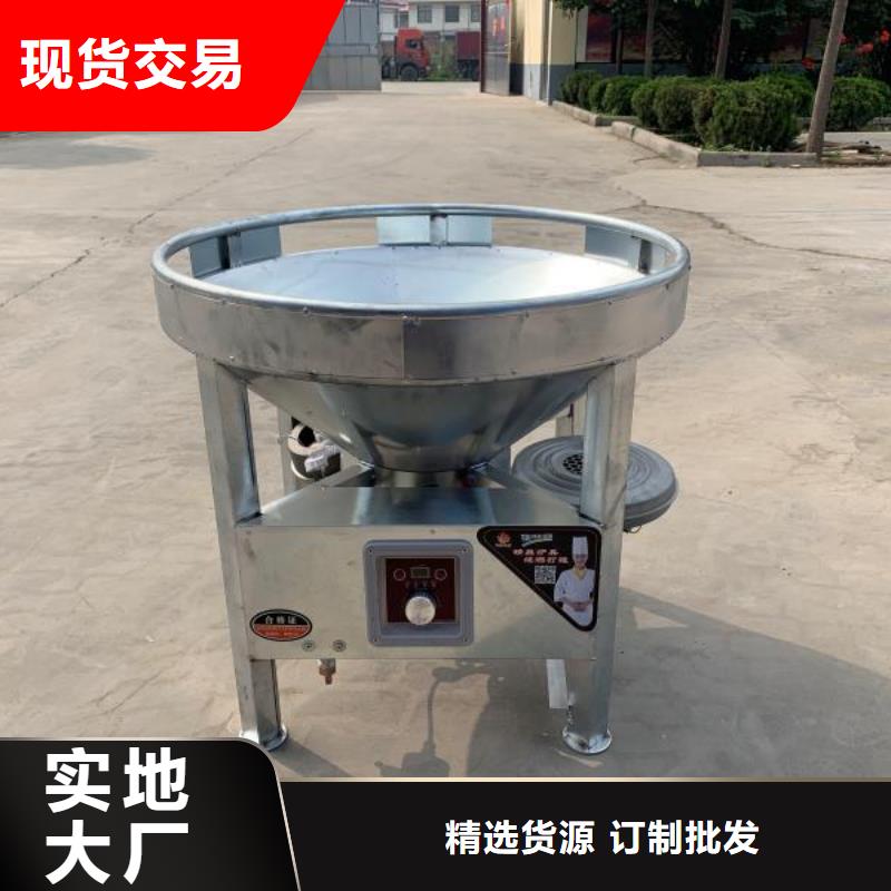 无醇燃料油发货及时