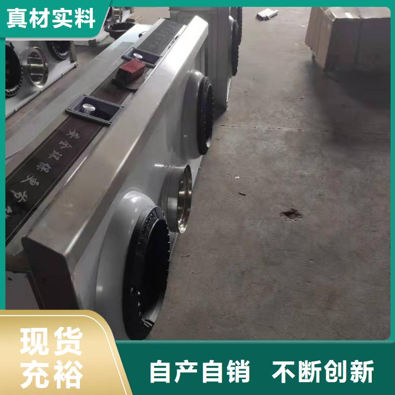 厨房植物燃料油植物油燃料用好材做好产品