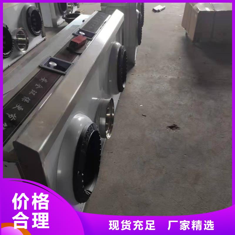 静音植物油燃料灶具视频-静音植物油燃料灶具|湖北省咸宁市|嘉鱼|崇阳|荆州|随州|鄂州|十堰