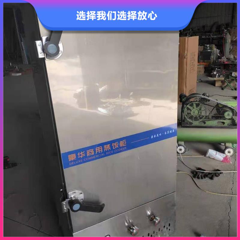 厨房植物燃料油静音植物油燃料灶具质检合格发货