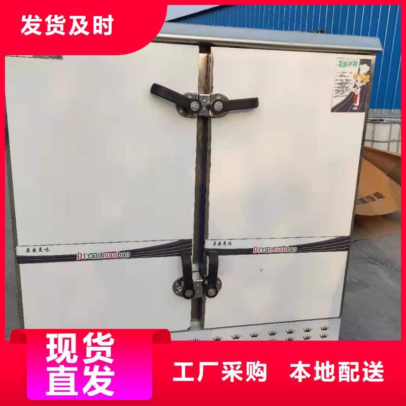静音植物油燃料灶具视频-静音植物油燃料灶具(炬燃)覆盖地域黑龙江省绥化市海伦|安达|哈尔滨|黑河|齐齐哈尔|大庆|牡丹江|鹤岗