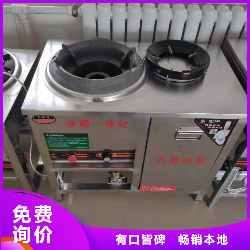 厨房植物液体燃料,植物油燃料优质原料