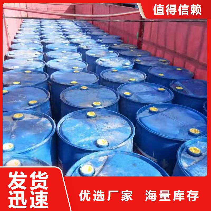 静音植物油燃料灶具视频-云南省大理市|祥云|鹤庆|丽江|保山|楚雄|怒江静音植物油燃料灶具-炬燃