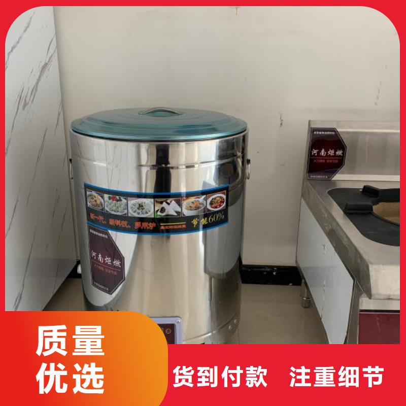 无醇植物油灶具无醇燃料免费询价