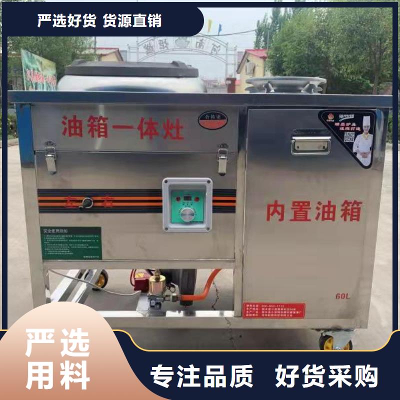 无醇植物油灶具无醇燃料免费询价