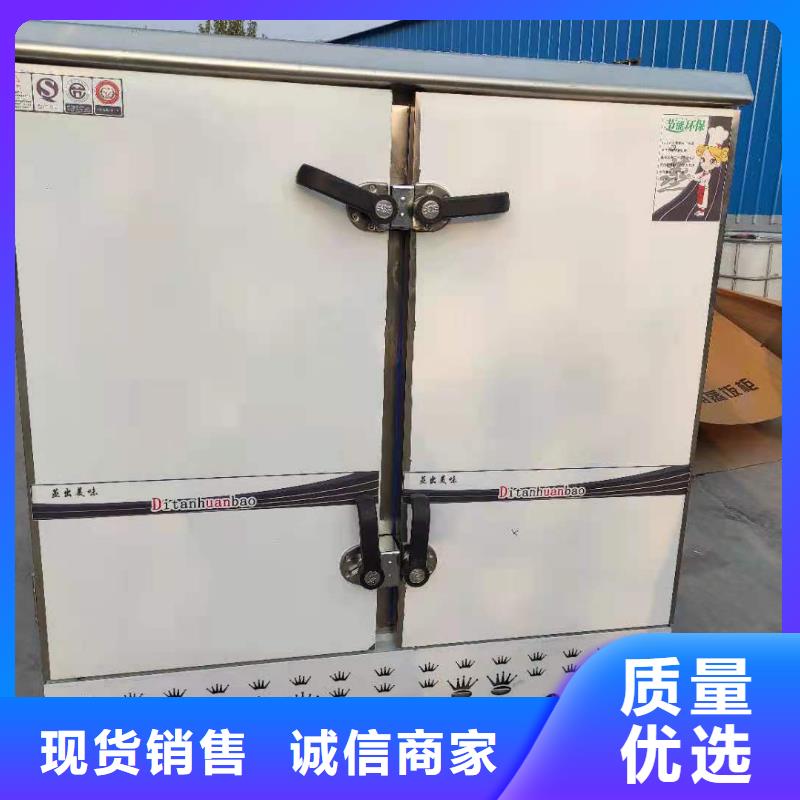 静音植物油燃料灶具视频-静音植物油燃料灶具|天水市|清水|武山|白银|陇南|武威|嘉峪关|金昌|临夏