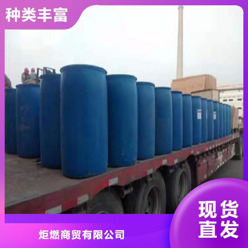 静音植物油燃料灶具视频-静音植物油燃料灶具|天水市|清水|武山|白银|陇南|武威|嘉峪关|金昌|临夏