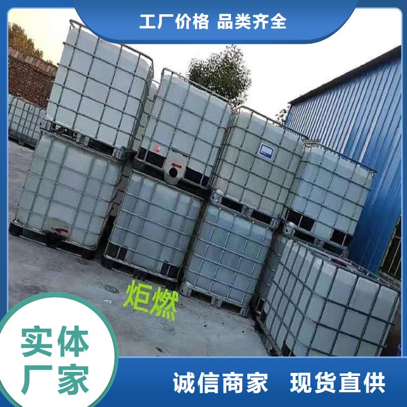 静音植物油燃料灶具视频-静音植物油燃料灶具|湖北省武汉市|青山|新洲|咸宁|鄂州|荆门|恩施|随州