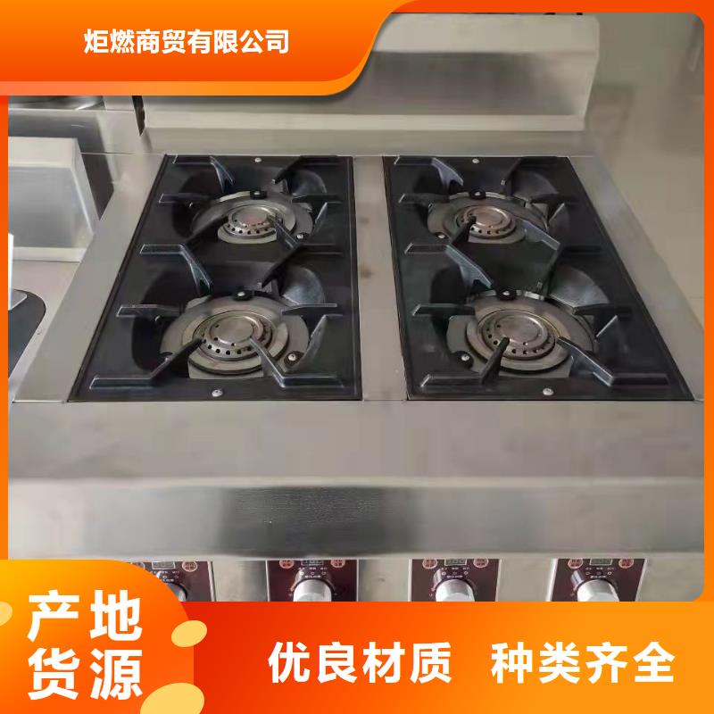 明火点不着无醇燃料油宁煤源头生产厂家