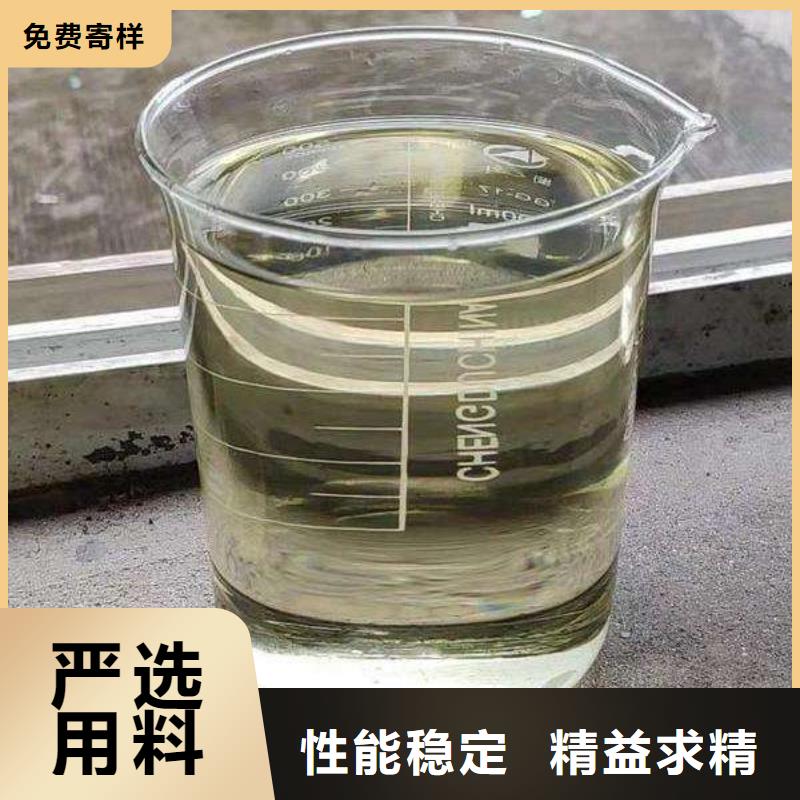 静音植物油燃料灶具视频-静音植物油燃料灶具|天水市|清水|武山|白银|陇南|武威|嘉峪关|金昌|临夏