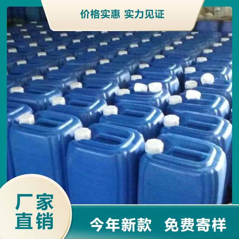 静音植物油燃料灶具视频-静音植物油燃料灶具|湖北省武汉市|青山|新洲|咸宁|鄂州|荆门|恩施|随州