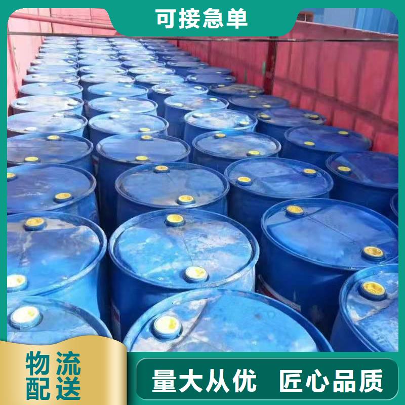 电喷植物油燃料灶具植物油燃料厂家多年经验值得信赖