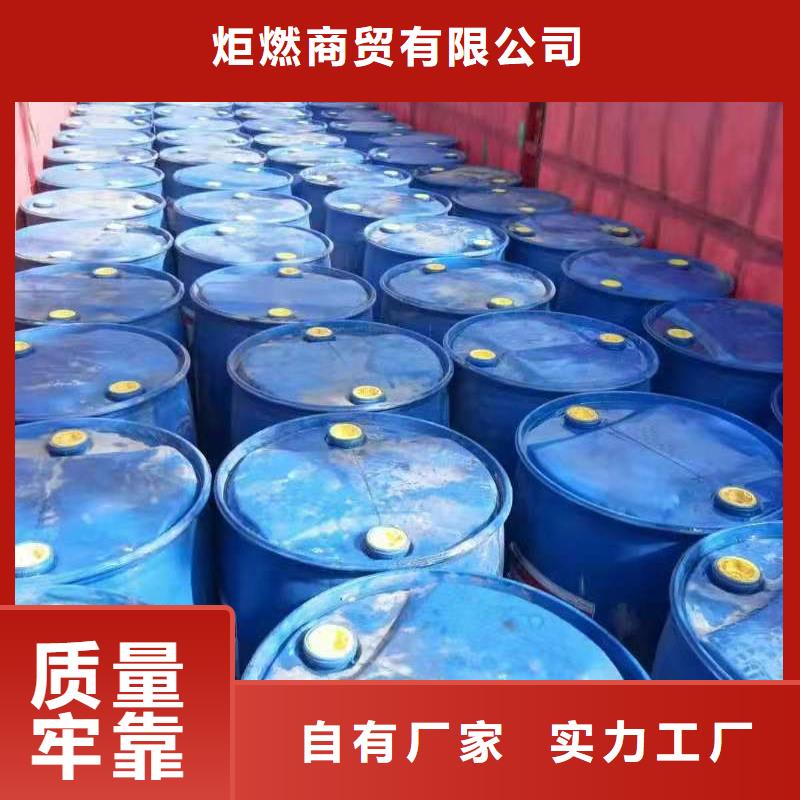 电喷植物油燃料灶具植物油燃料厂家多年经验值得信赖