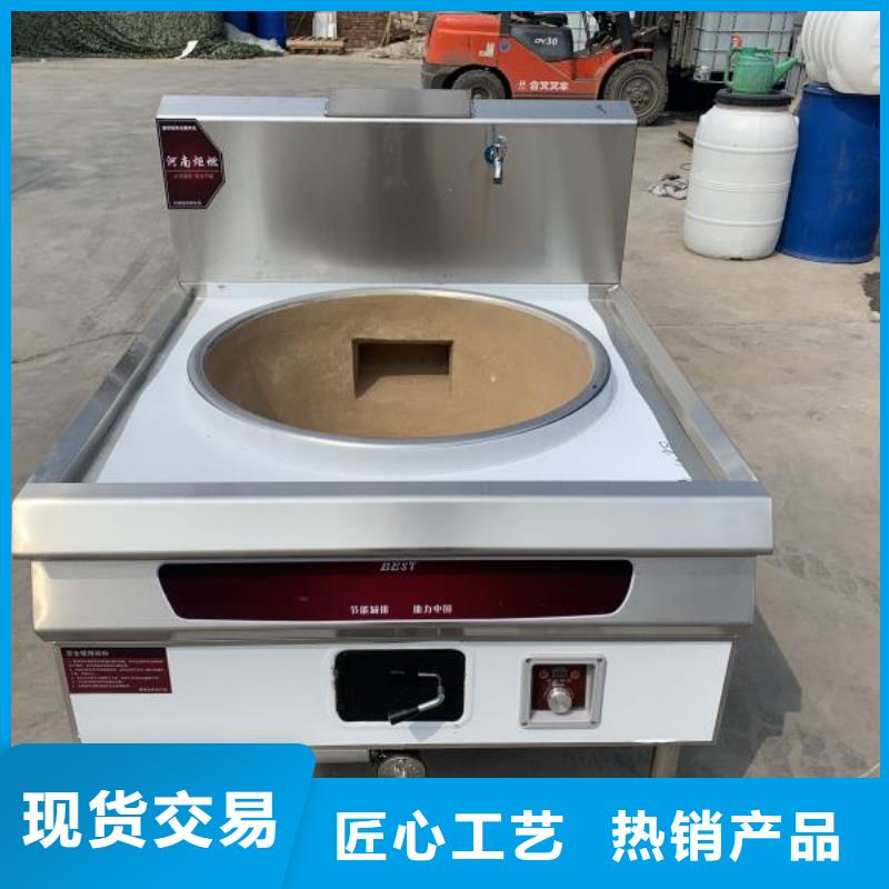 环保油植物油燃料【植物油燃料厂家】同行低价