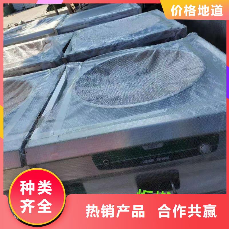 静音植物油燃料灶具视频-广东省肇庆市|鼎湖|端州|江门|深圳|揭阳|广州|阳江静音植物油燃料灶具-炬燃