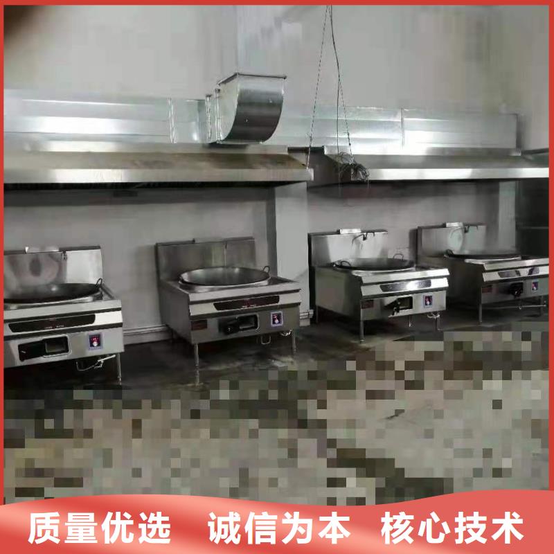 静音植物油燃料灶具视频-广东省肇庆市|鼎湖|端州|江门|深圳|揭阳|广州|阳江静音植物油燃料灶具-炬燃
