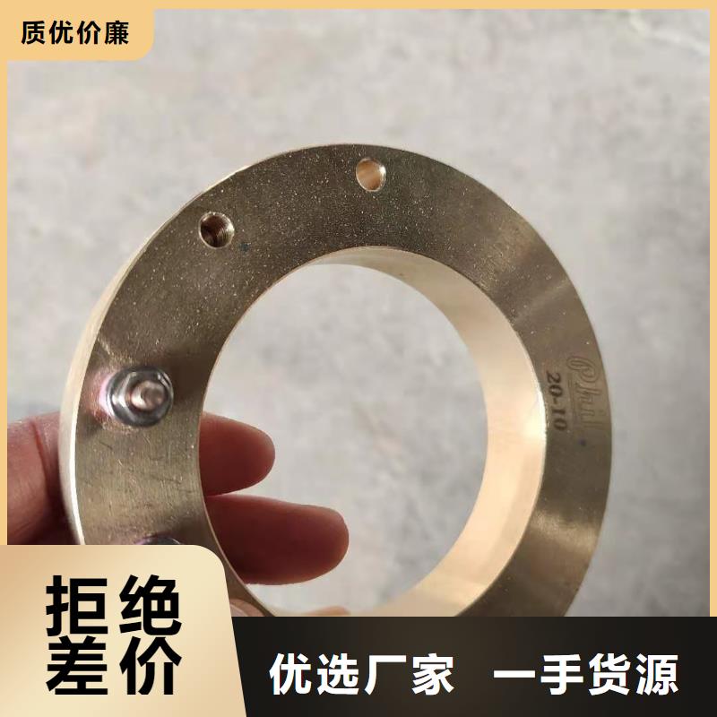 静音植物油燃料灶具视频-广东省肇庆市|鼎湖|端州|江门|深圳|揭阳|广州|阳江静音植物油燃料灶具-炬燃