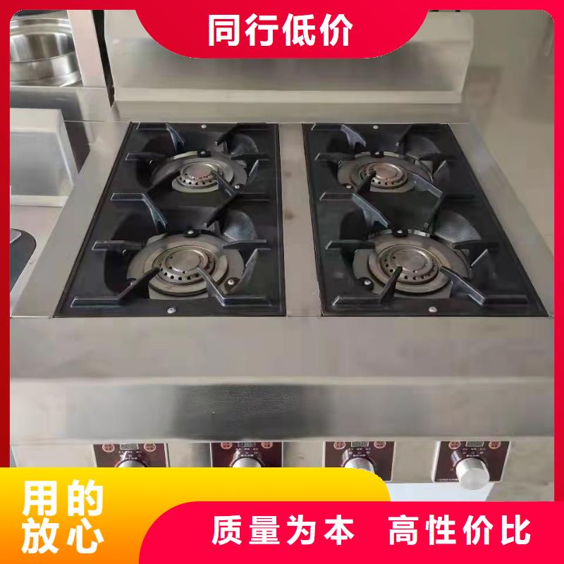 静音植物油燃料灶具视频-静音植物油燃料灶具(炬燃)覆盖地域四川省绵阳市江油|游仙|自贡|泸州|攀枝花|乐山|广元