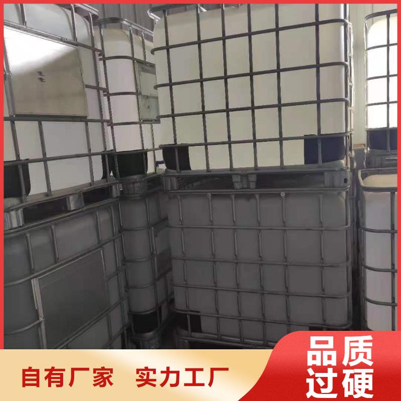 静音植物油燃料灶具视频-静音植物油燃料灶具-宁夏【本土】品牌-银川