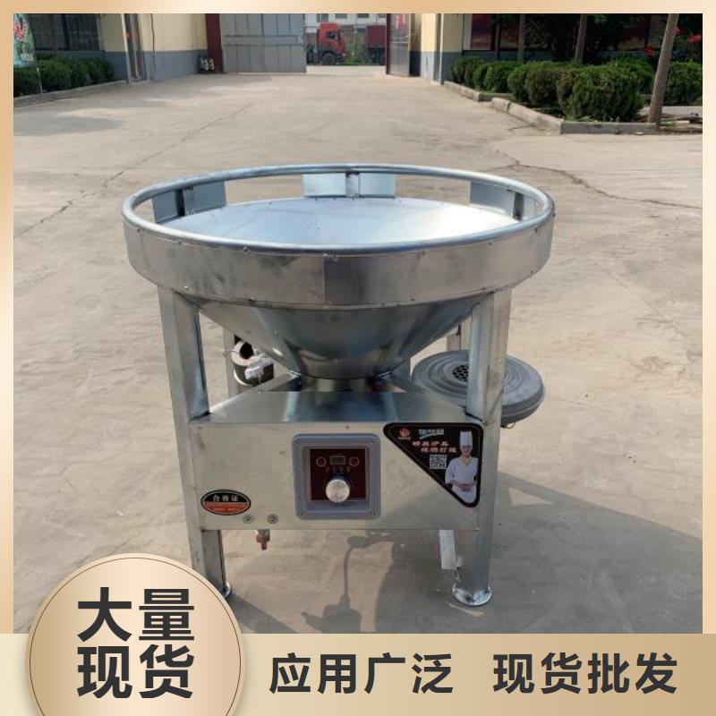 静音植物油燃料灶具视频-静音植物油燃料灶具(炬燃)覆盖地域四川省绵阳市江油|游仙|自贡|泸州|攀枝花|乐山|广元