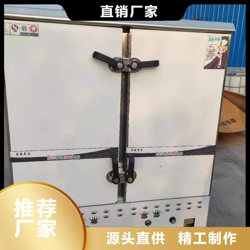 环保油植物油燃料无醇燃料工厂现货供应