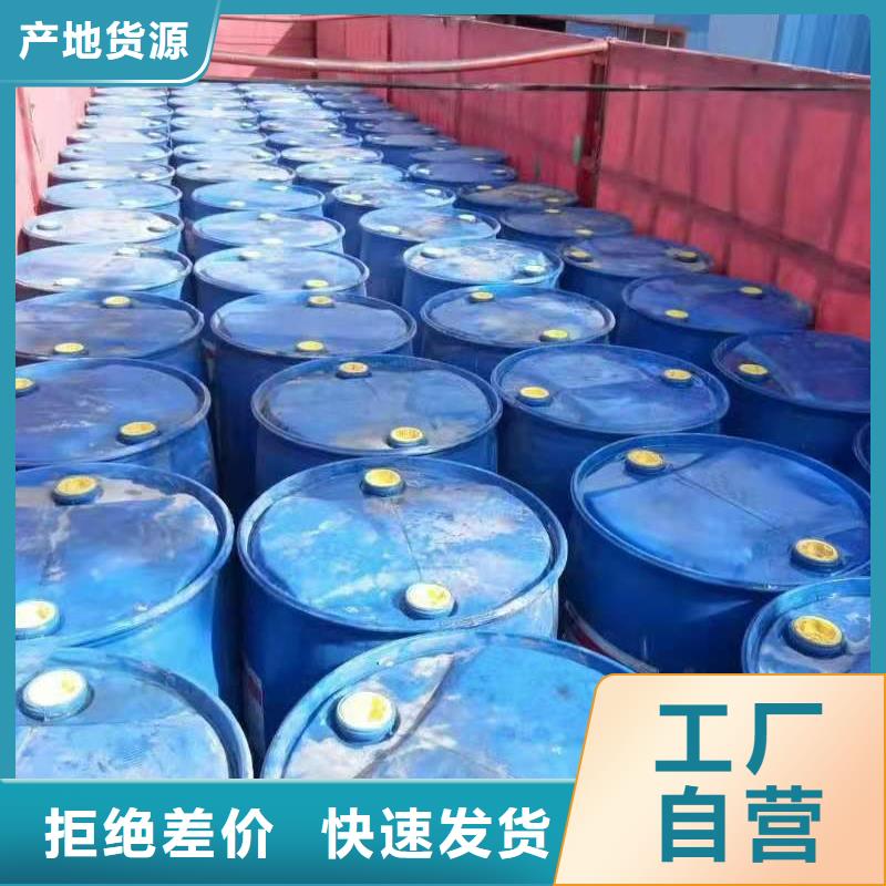 静音植物油燃料灶具视频-静音植物油燃料灶具-宁夏【本土】品牌-银川