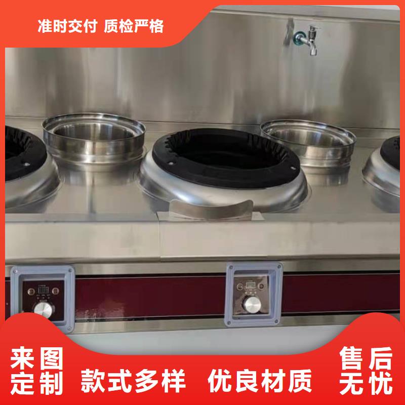 环保油植物油燃料无醇燃料工厂现货供应