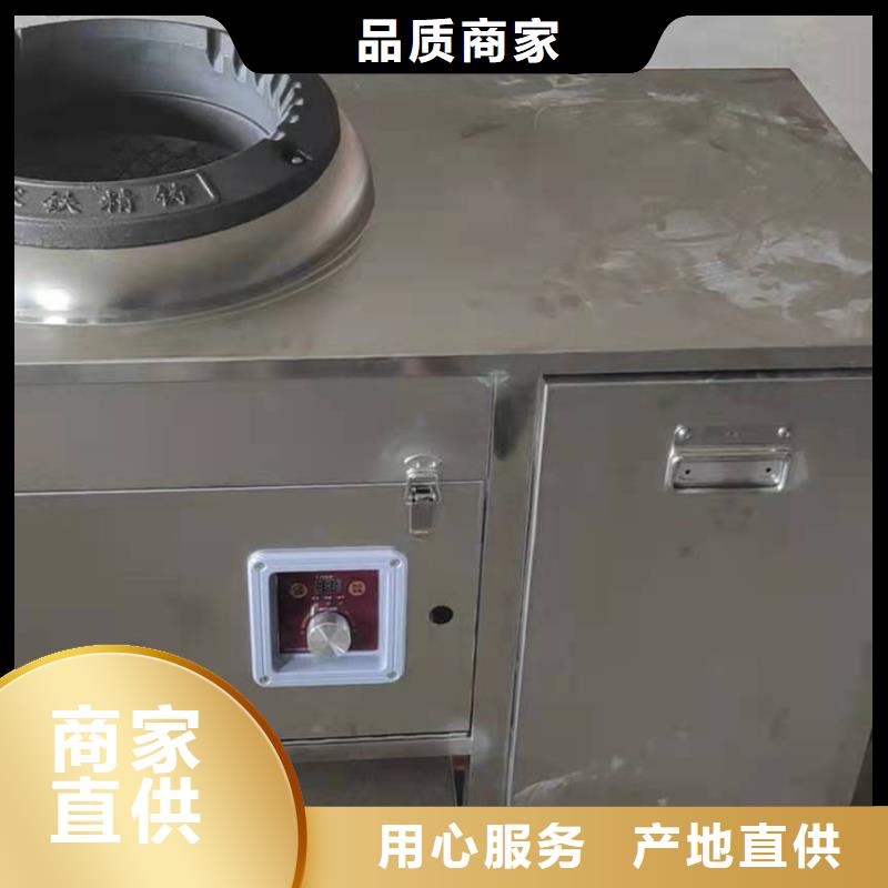【环保油无醇燃料】_植物油燃料按需定制