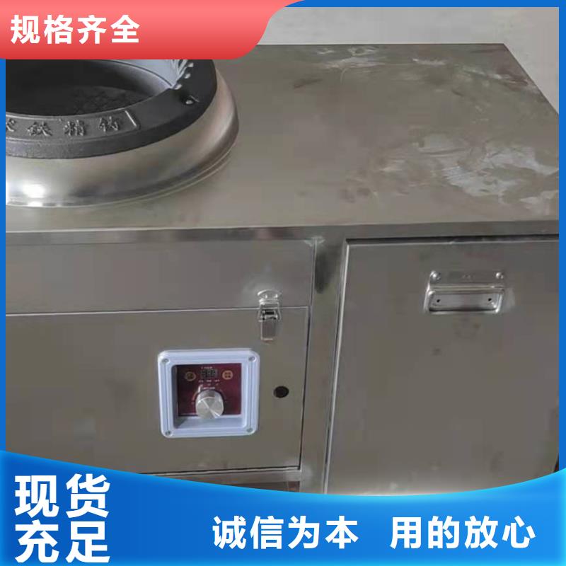 环保油无醇燃料【无醇燃料油配方】严格把控每一处细节