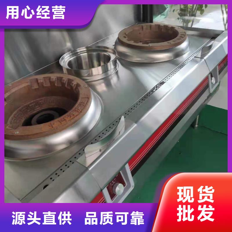 环保油无醇燃料【无醇燃料油配方】严格把控每一处细节