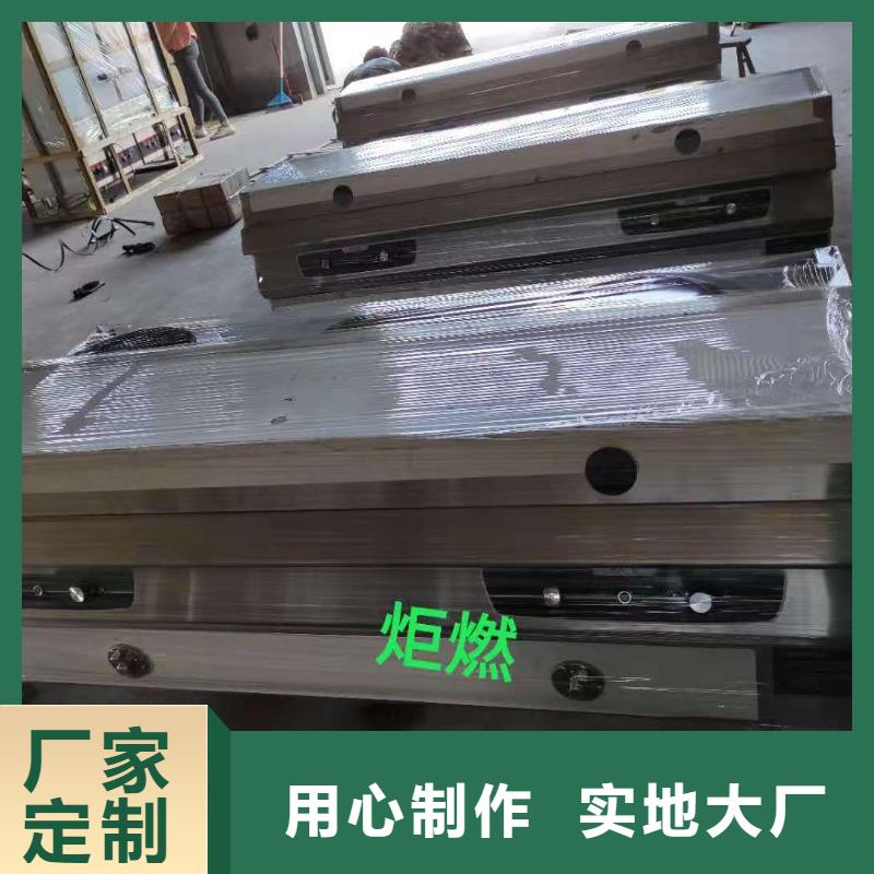 厨房无醇燃料油-静音植物油燃料灶具批发货源