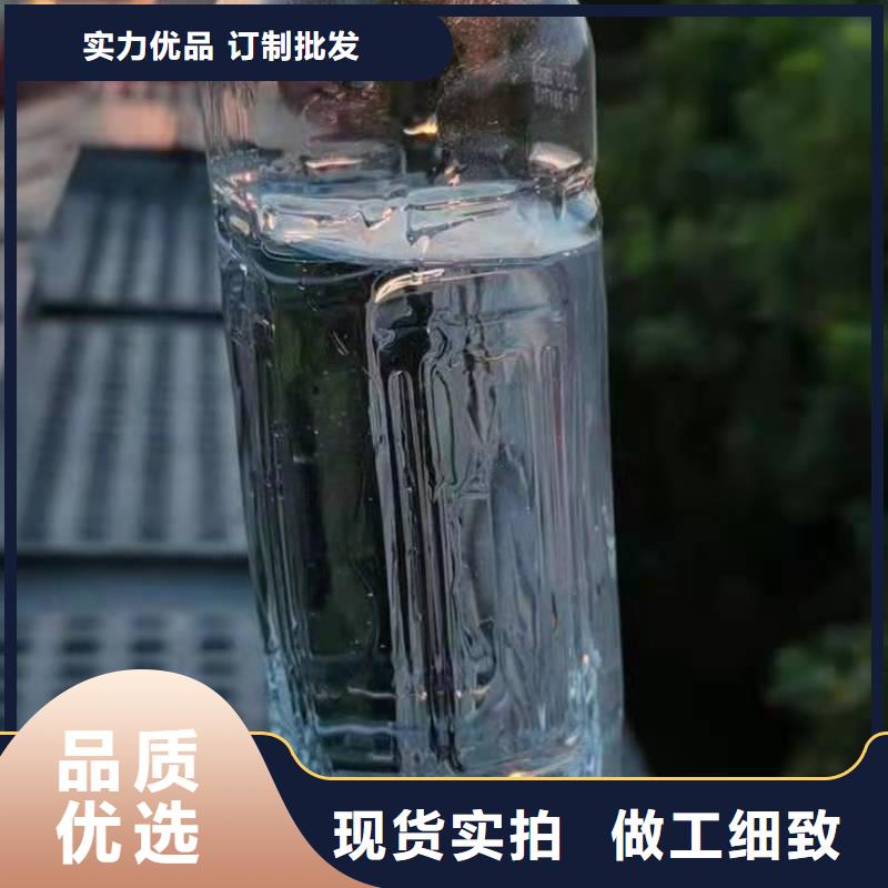 静音植物油燃料灶具视频-静音植物油燃料灶具|内蒙古|赤峰|呼伦贝尔|通辽|兴安|锡林郭勒