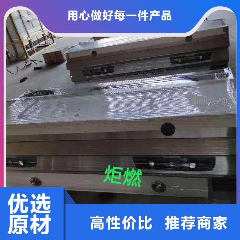 静音植物油燃料灶具视频-静音植物油燃料灶具(炬燃)覆盖地域河南省驻马店市汝南|平舆|商丘|洛阳|南阳|周口|平顶山|新乡
