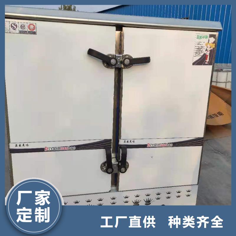 静音植物油燃料灶具视频-静音植物油燃料灶具|广西省防城港市|上思|防城|百色|钦州|北海|河池|来宾|梧州|柳州