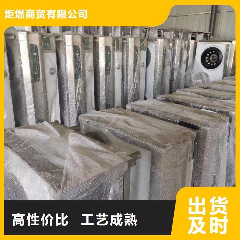 静音植物油燃料灶具视频-静音植物油燃料灶具|内蒙古|赤峰|呼伦贝尔|通辽|兴安|锡林郭勒