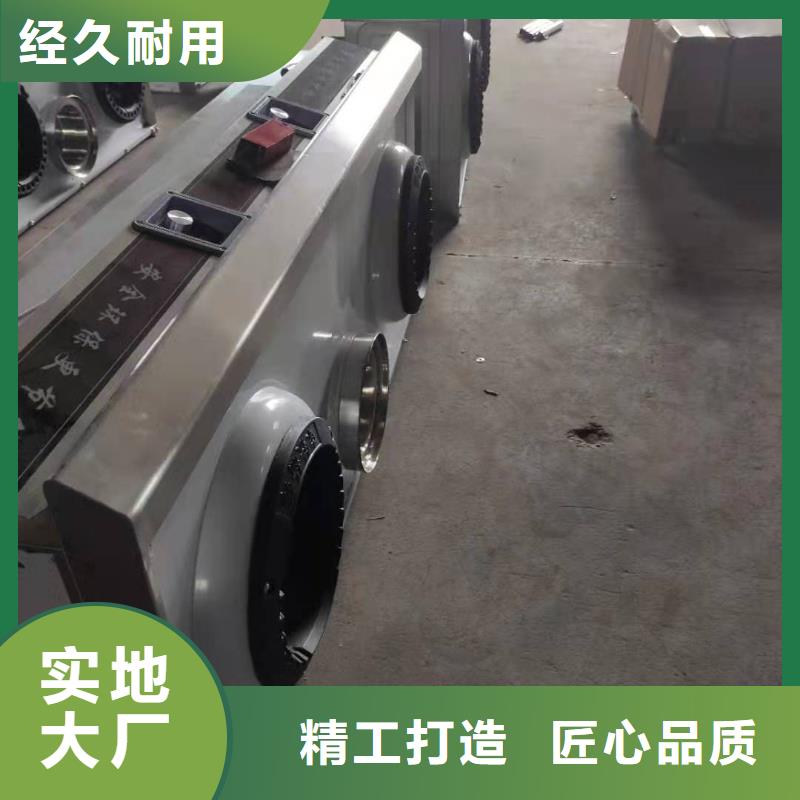 厨房无醇燃料油无醇燃料厂家采购